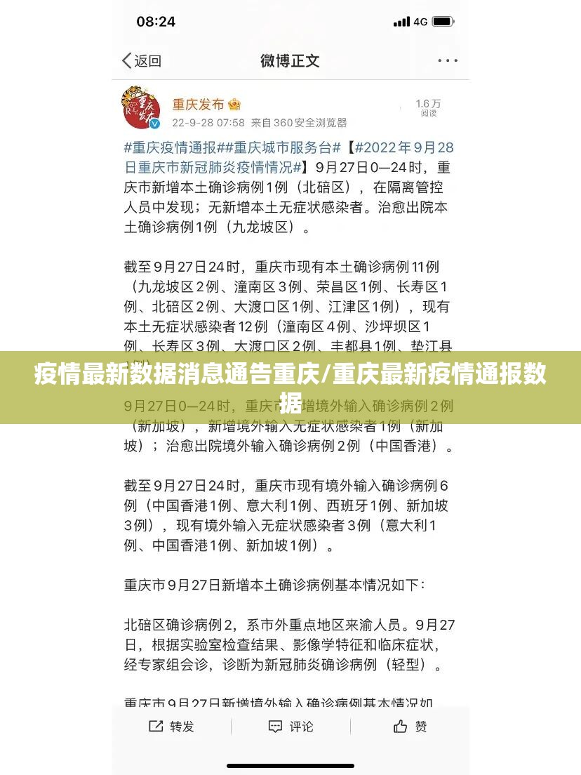 重大通报悠乐竞技有挂稳赢方法2025(果然有挂) 重大通报悠乐竞技有挂稳赢方法2025(果然有挂)