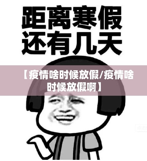 今日重大通报新西游怎么买挂确实真的有挂(真的有挂)-知乎