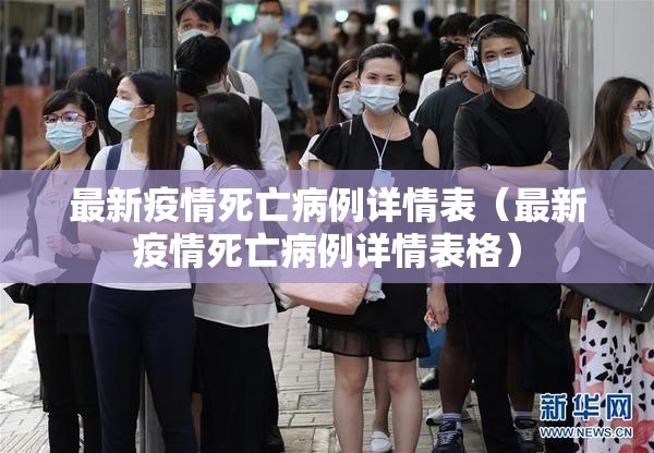 重大通报哈局十三张原来确实可以开挂√曝光透视猫腻