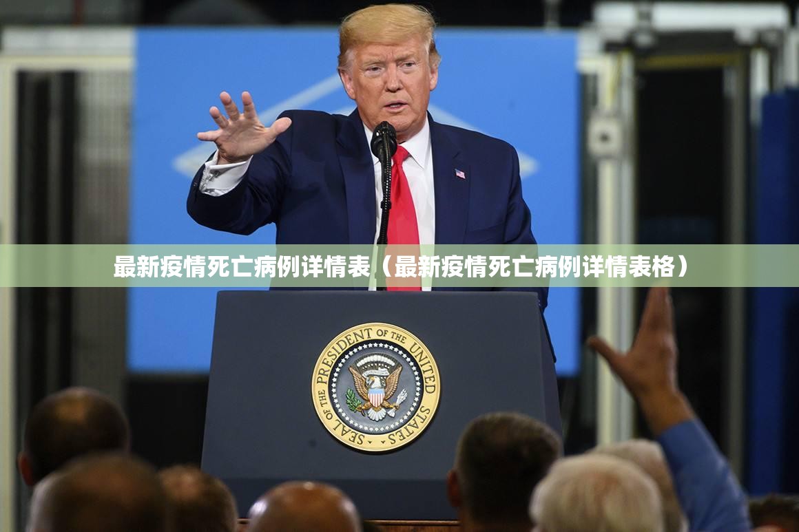 重磅.来袭人海辅助挂 确实真的有挂