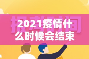 重磅.来袭家乡大贰软件开挂(原来确实是有挂) 重磅.来袭家乡大贰软件开挂(原来确实是有挂)