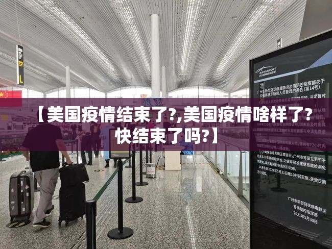 重磅.来袭朋友圈确实是有挂2025(果然有挂) 重磅.来袭朋友圈确实是有挂2025(果然有挂)