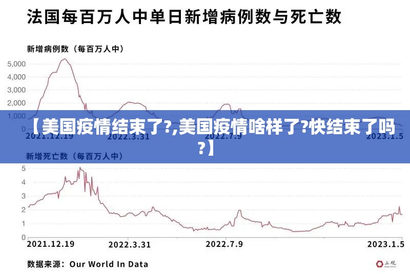 推荐一款忆游八张清到底有没有挂确实真的有挂