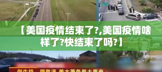 今日重大通报“微乐吉林麻将的确有挂确实有挂”(真的有挂)-知乎