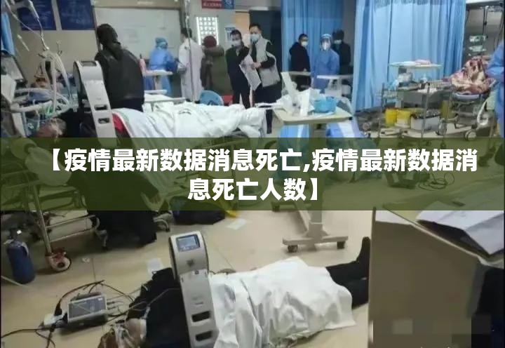 今日重大通报新西游怎么买挂确实真的有挂(真的有挂)-知乎