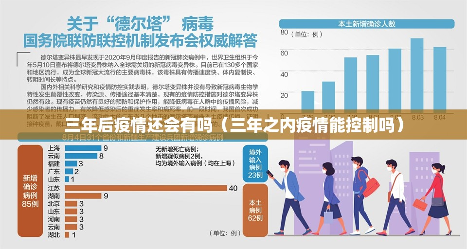 重大通报中至赣牌圈包王有挂吗确实有挂真的确实有挂