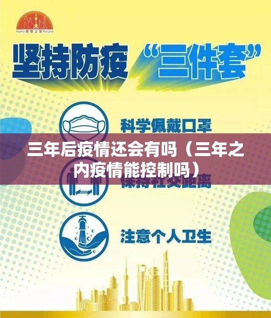 推荐一款拔萝卜必赢神器其实确实有挂 推荐一款拔萝卜必赢神器其实确实有挂