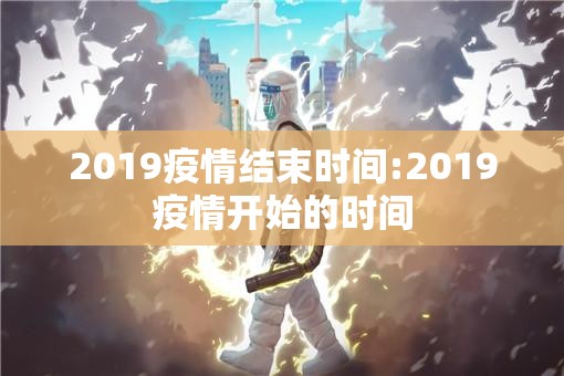 重大通报“牛气冲天有没有挂,确实有挂”√必胜开挂神器