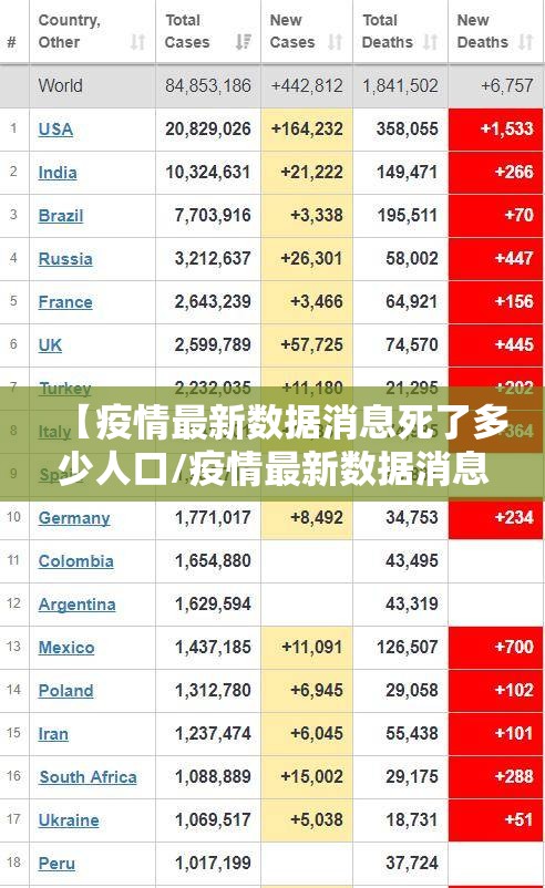 分享实测欢乐龙城棋牌其实有挂确实是有挂√曝光透视猫腻
