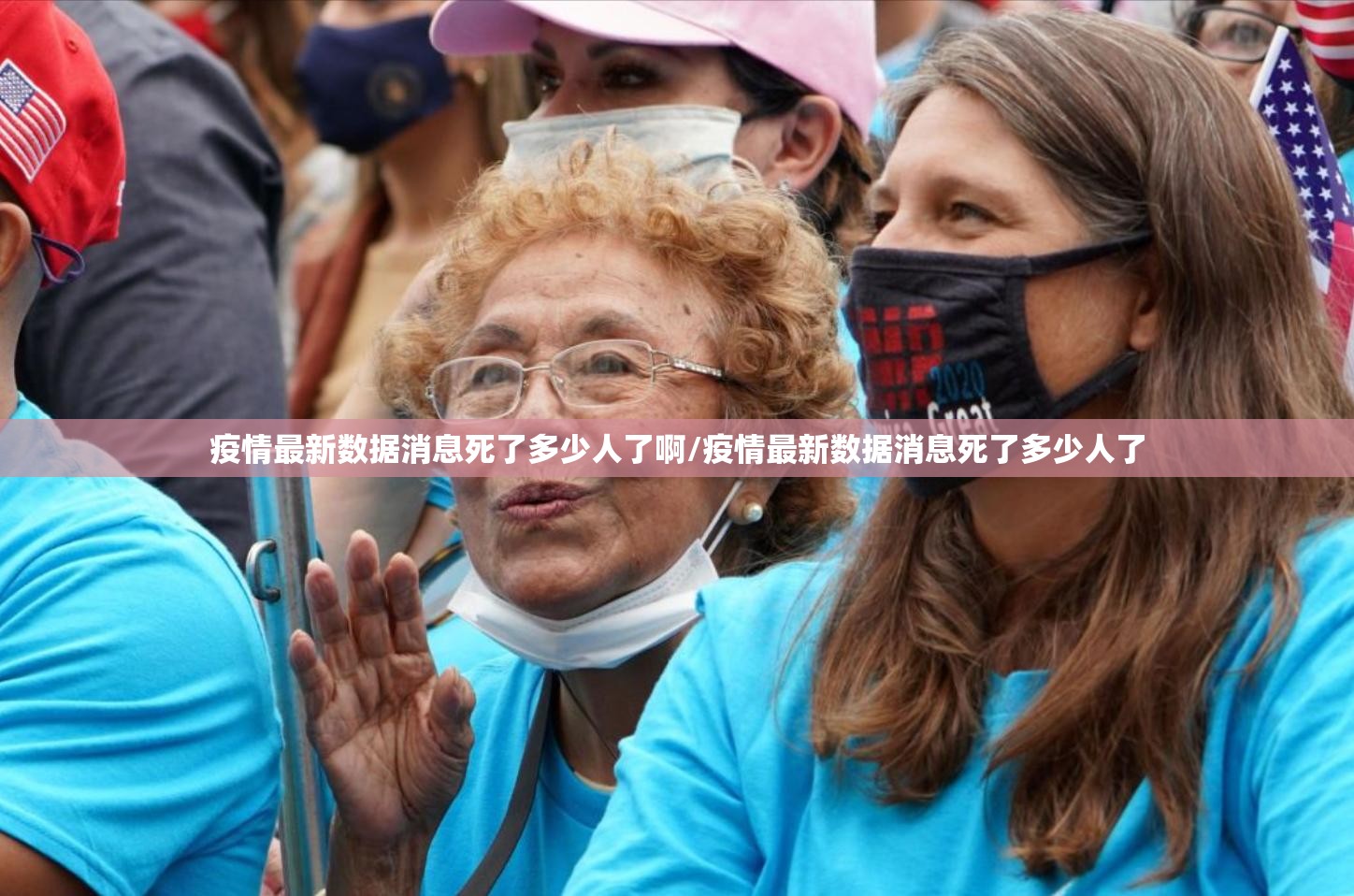 今日重大通报新全游怎么开挂可以开挂吗其实真的确实有挂 今日重大通报新全游怎么开挂可以开挂吗其实真的确实有挂