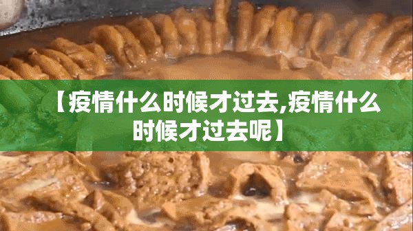 今日重大通报“微乐吉林麻将的确有挂确实有挂”(真的有挂)-知乎