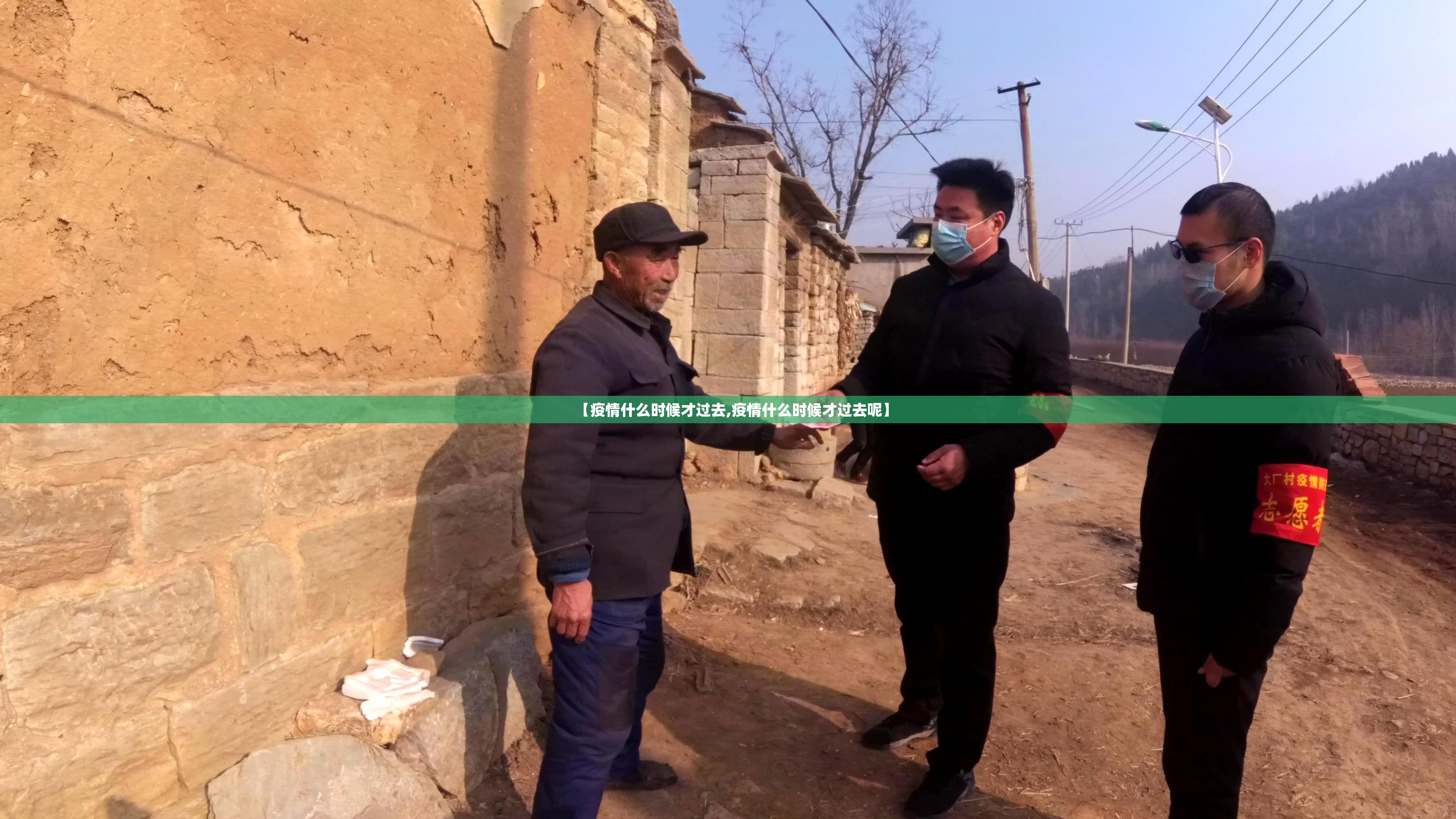 【浙江省疫情防控官网/浙江省疫情防控官网首页】