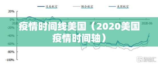 分享实测金州水鱼开挂是不是真的(确实有挂)