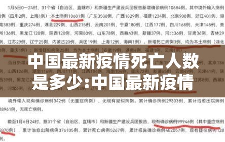 重磅.来袭十三十三水有没有挂,其实有挂2025（果然有挂）