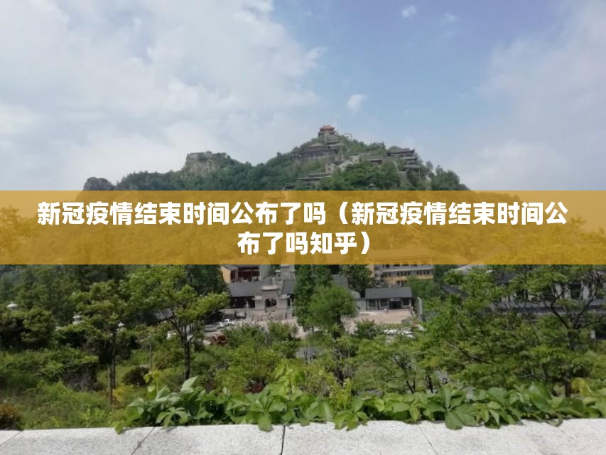 推荐一款“微乐填大坑怎么开挂呢”√太坑了原来有挂