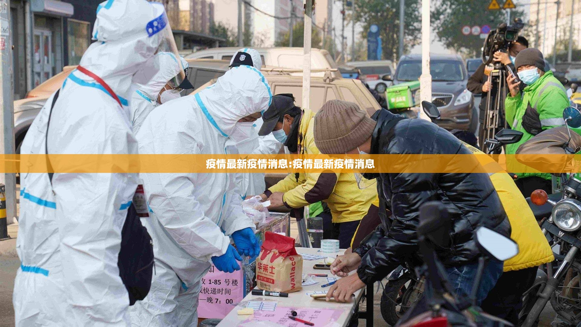 重磅.来袭家乡大贰软件开挂(原来确实是有挂) 重磅.来袭家乡大贰软件开挂(原来确实是有挂)