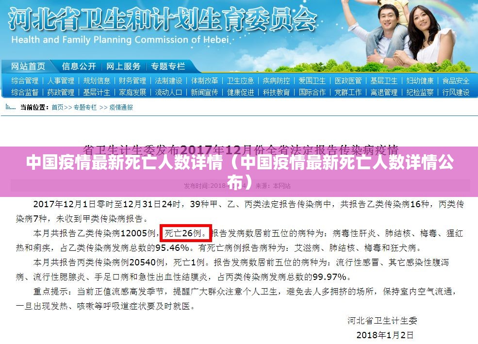推荐一款棋趣联盟到底是不是有挂(原来确实是有挂) 推荐一款棋趣联盟到底是不是有挂(原来确实是有挂)