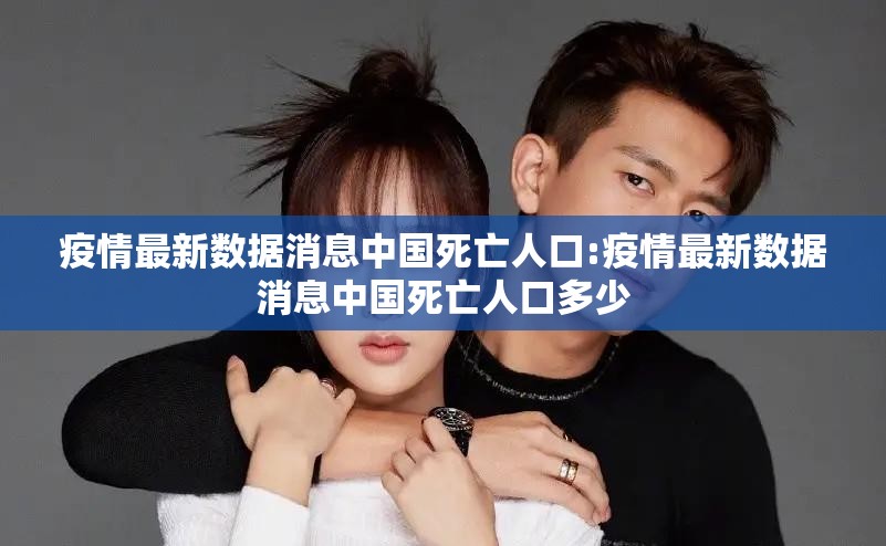 重磅.来袭中至麻将开挂软件√太坑了原来有挂 重磅.来袭中至麻将开挂软件√太坑了原来有挂