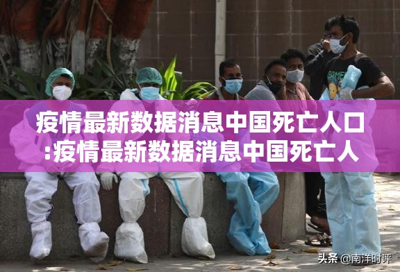 推荐一款衢州都莱真的确实有挂!其实有挂-知乎