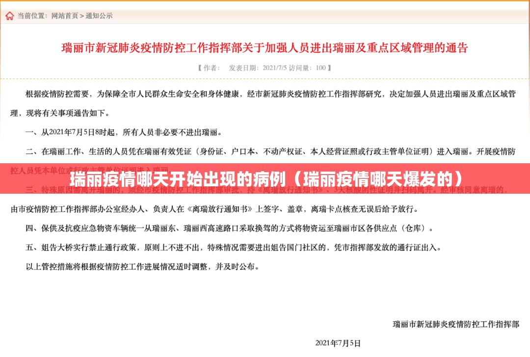 分享实测17麻将可以开挂吗√其实是有挂 分享实测17麻将可以开挂吗√其实是有挂