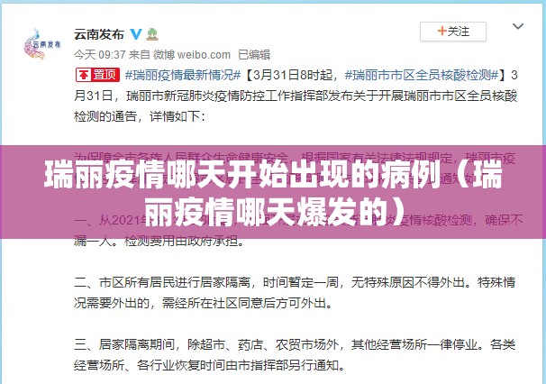 重大通报熟人牛牛怎么玩提高胜率(真的有挂)-知乎 重大通报熟人牛牛怎么玩提高胜率(真的有挂)-知乎