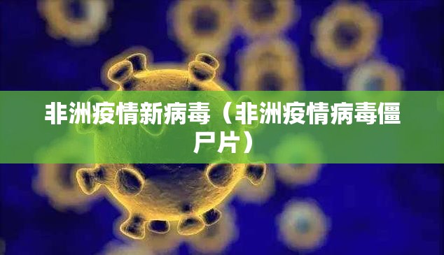 推荐一款“富友茶苑到底是不是挂”其实确实有挂