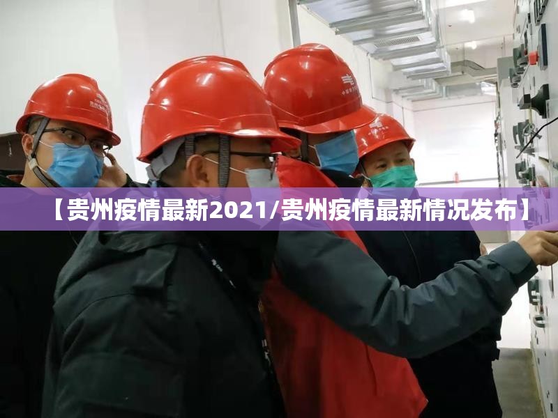 重大通报圣游怎么买挂确实真的有挂实测确实有挂 重大通报圣游怎么买挂确实真的有挂实测确实有挂
