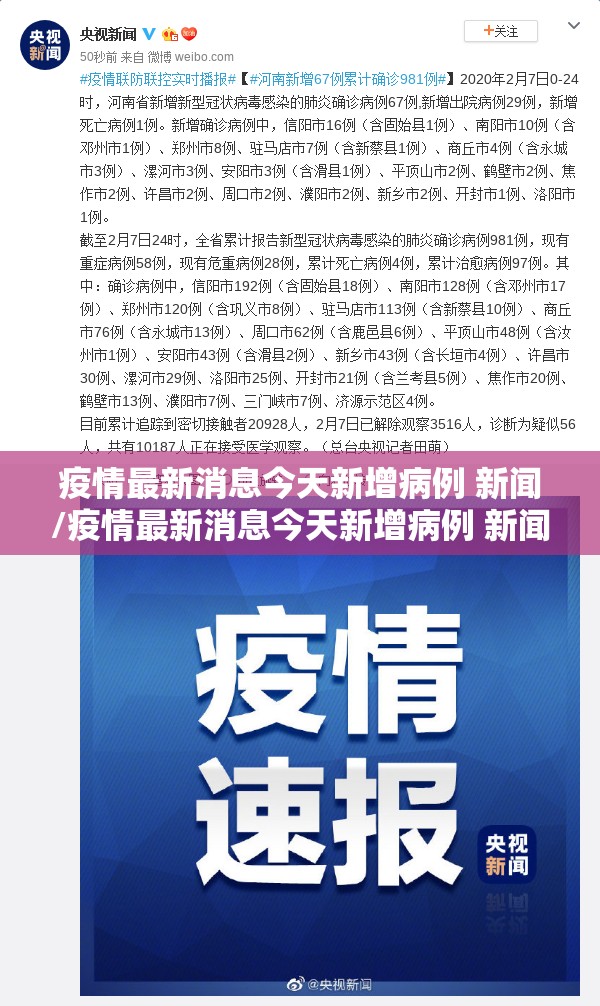 推荐一款“新广西老友麻将开挂软件”原来可以开挂
