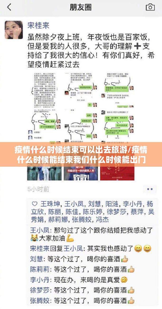 推荐一款“哈局十三张究竟有挂吗”原来可以开挂