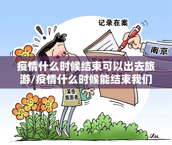 重大通报葫芦犇犇的确是可以开挂!确实有挂其实确实有挂