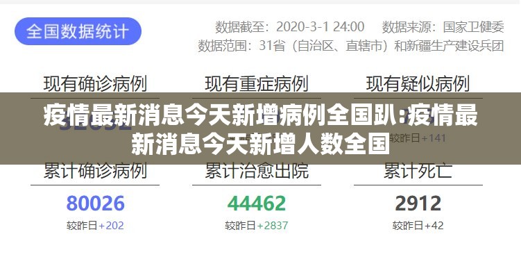 今日重大通报豆豆斗牌到底可以开挂吗!开挂教程步骤√太坑了原来有挂