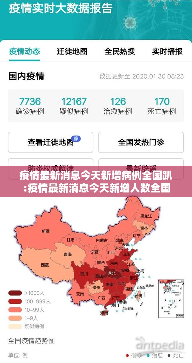 重磅.来袭“新大海互娱开挂软件方法”其实确实有挂