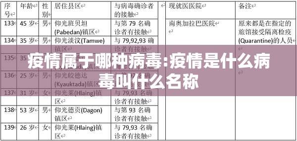 重大通报永胜联盟透视软件实测确实有挂 重大通报永胜联盟透视软件实测确实有挂