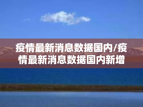 推荐一款poker怎么装挂√确实真的有挂 推荐一款poker怎么装挂√确实真的有挂