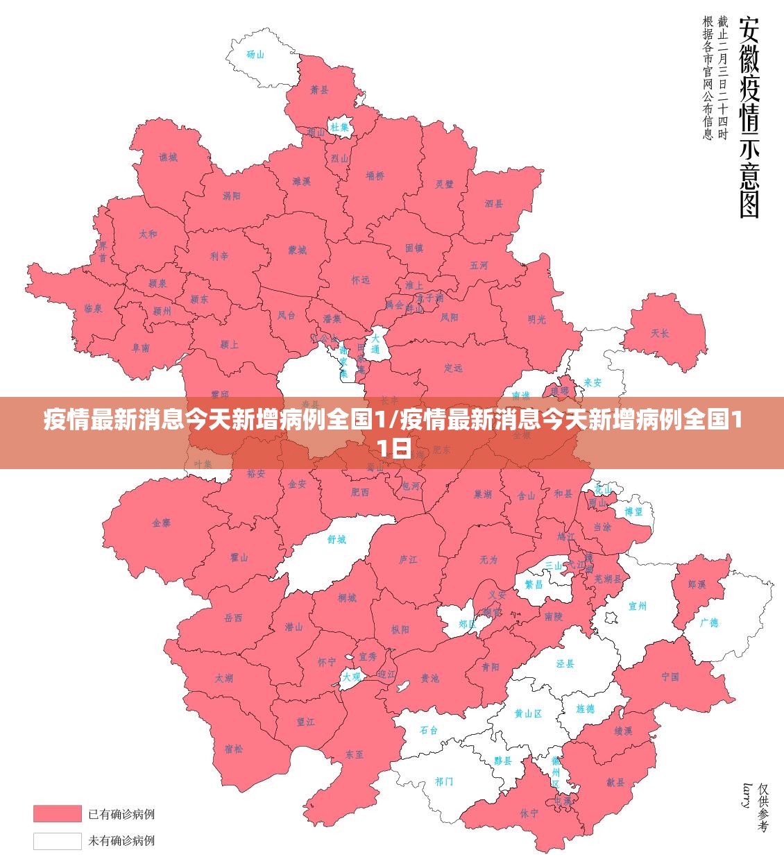 今日重大通报“榕城510K有挂稳赢方法”(真的有挂)-知乎 今日重大通报“榕城510K有挂稳赢方法”(真的有挂)-知乎