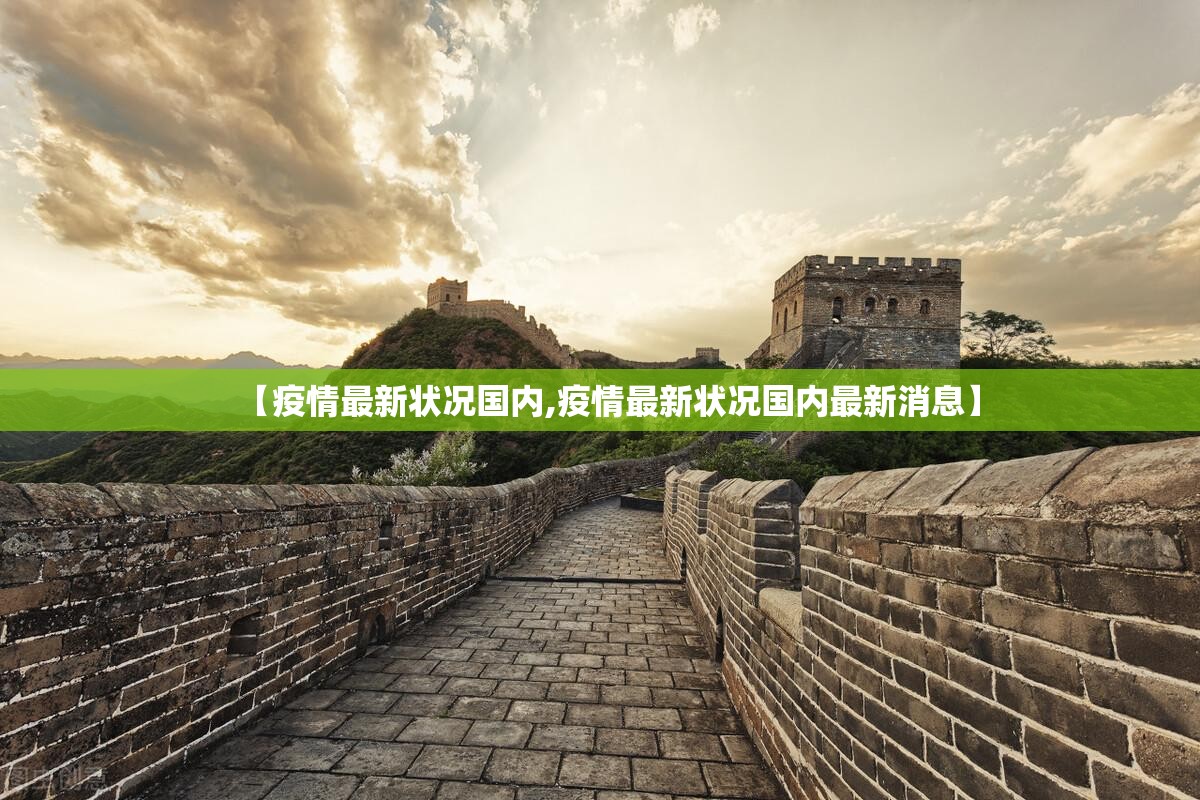 推荐一款衢州都莱真的确实有挂!其实有挂-知乎