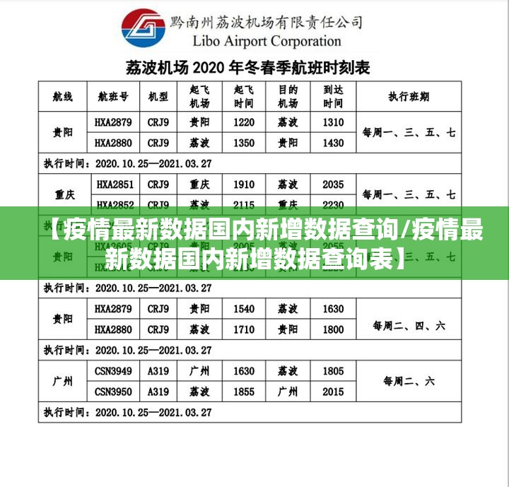 推荐一款人海有透视挂吗(确实有挂)