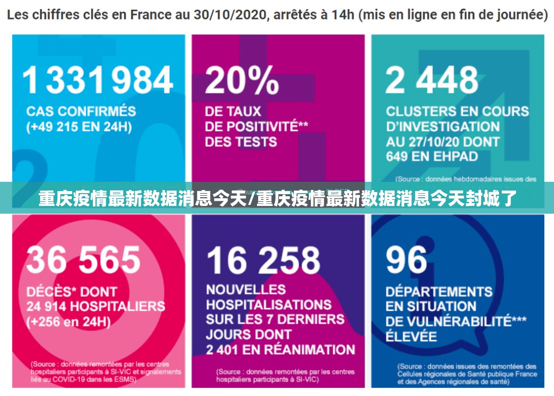 重大通报涡阳茶馆挂辅助工具原来真可以开挂 重大通报涡阳茶馆挂辅助工具原来真可以开挂