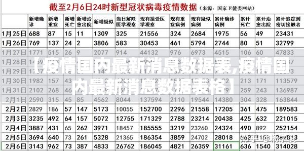 重磅.来袭洋洋挖花必赢软件2025(果然有挂) 重磅.来袭洋洋挖花必赢软件2025(果然有挂)