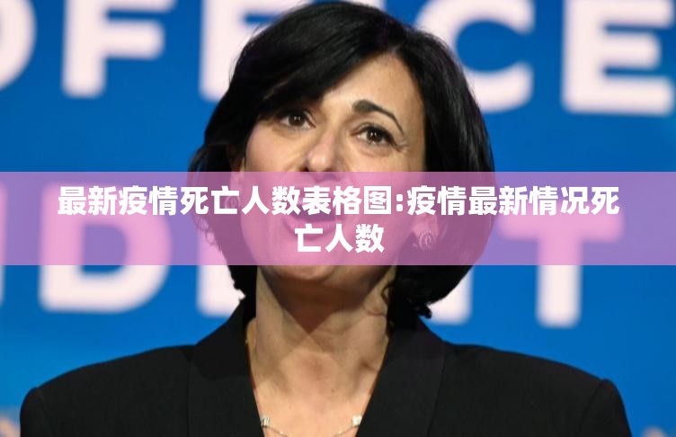今日重大通报美猴王开挂在哪里买呢√太坑了原来有挂