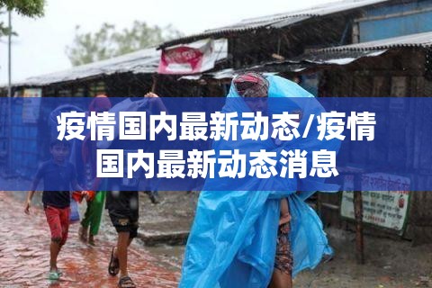 今日重大通报湘约挂怎么买!(真的有挂)-知乎 今日重大通报湘约挂怎么买!(真的有挂)-知乎