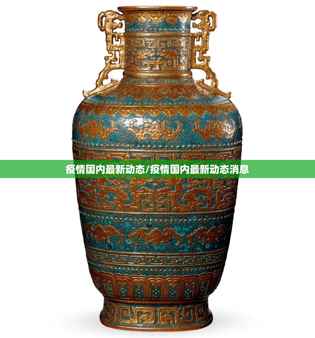 今日重大通报新大海互娱开挂透视辅助软件原来可以开挂