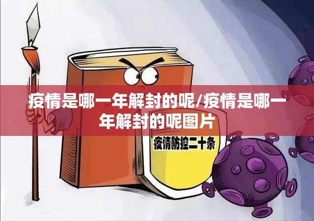 分享实测闽游麻将有没有挂确实有挂其实有挂-知乎