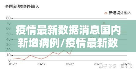 今日重大通报悟空竞技麻将到底是不是有挂开挂神器 今日重大通报悟空竞技麻将到底是不是有挂开挂神器