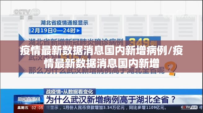 重大通报晟和互动究竟是不是有挂吗√确实真的有挂