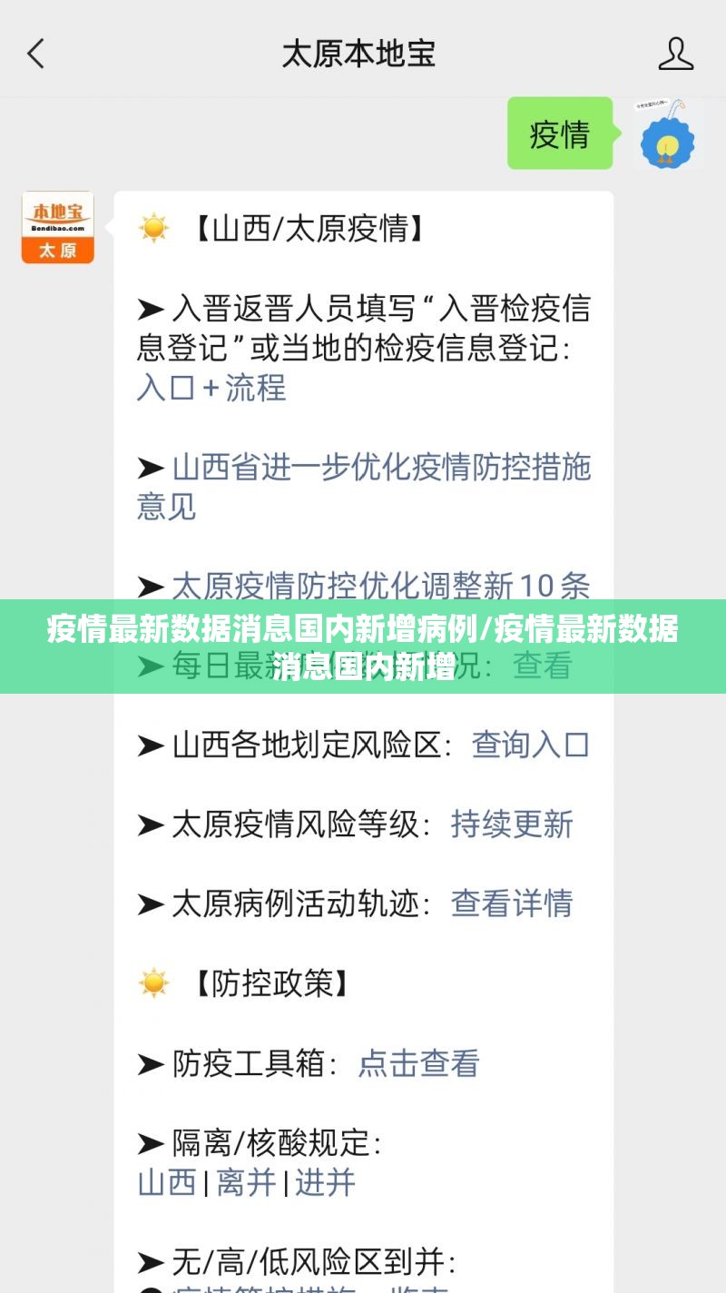 推荐一款“富友茶苑到底是不是挂”其实确实有挂