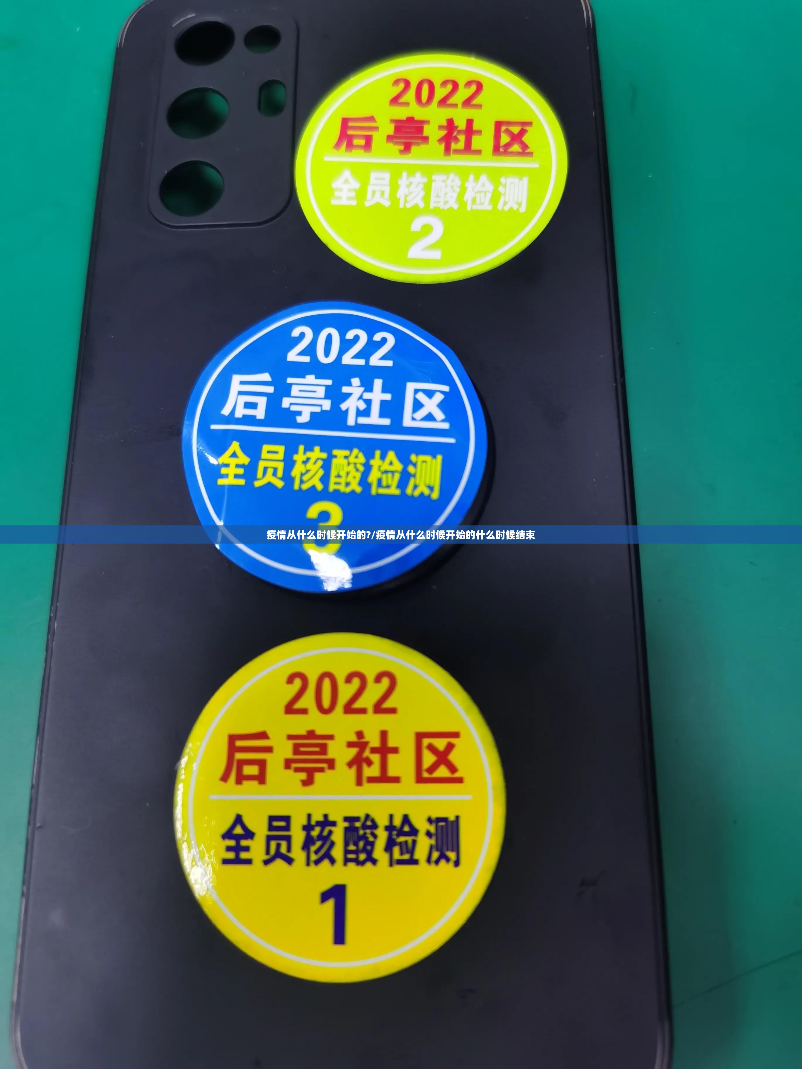 重磅.来袭博雅曲靖棋牌到底真的有挂吗实测确实有挂 重磅.来袭博雅曲靖棋牌到底真的有挂吗实测确实有挂