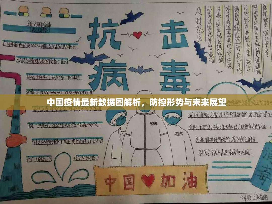 重大通报拱趴大菠萝原来确实可以开挂果然有挂