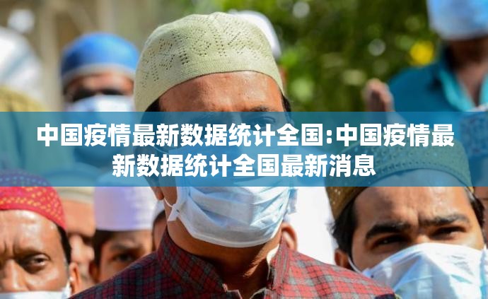 分享实测指尖联盟有透视挂吗(确实有挂)