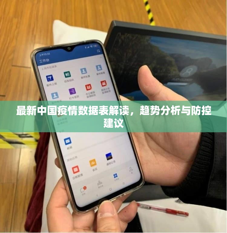 重大通报晟和互动有透视挂吗@太坑了真的有挂